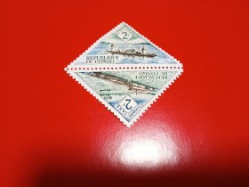 外国邮票 刚果邮票 1961年 土著人划船 三角票 2连（无邮戳新票)