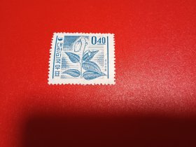 外国邮票  韩国邮票 1969年 植物花卉（信销票）