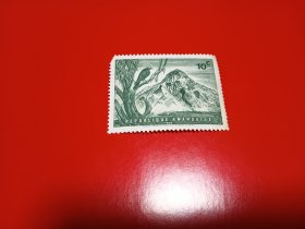 外国邮票 卢旺达邮票  1966年米凯诺山火山和凤头鸟
 （无邮戳新票）