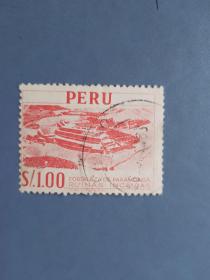 外国邮票  秘鲁邮票   1945年 建筑风光  (信销票)