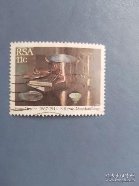 外国邮票 南非邮票  1985年  绘画
（信销票)