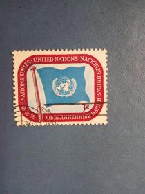 外国邮票  联合国邮票 旗帜 (信销票)