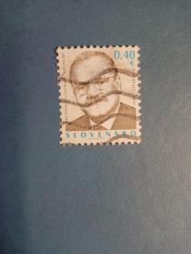外国邮票  捷克斯洛伐克邮票 名人 （信销票)