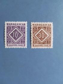 外国邮票  马达加斯加邮票 1947欠资邮票 2枚 （无邮戳新票)
