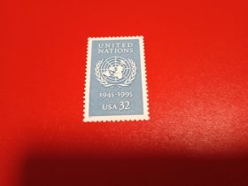 外国邮票 联合国邮票  1995年 徽志 （无邮戳新票）
