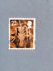 外国邮票   英国邮票    (信销票)