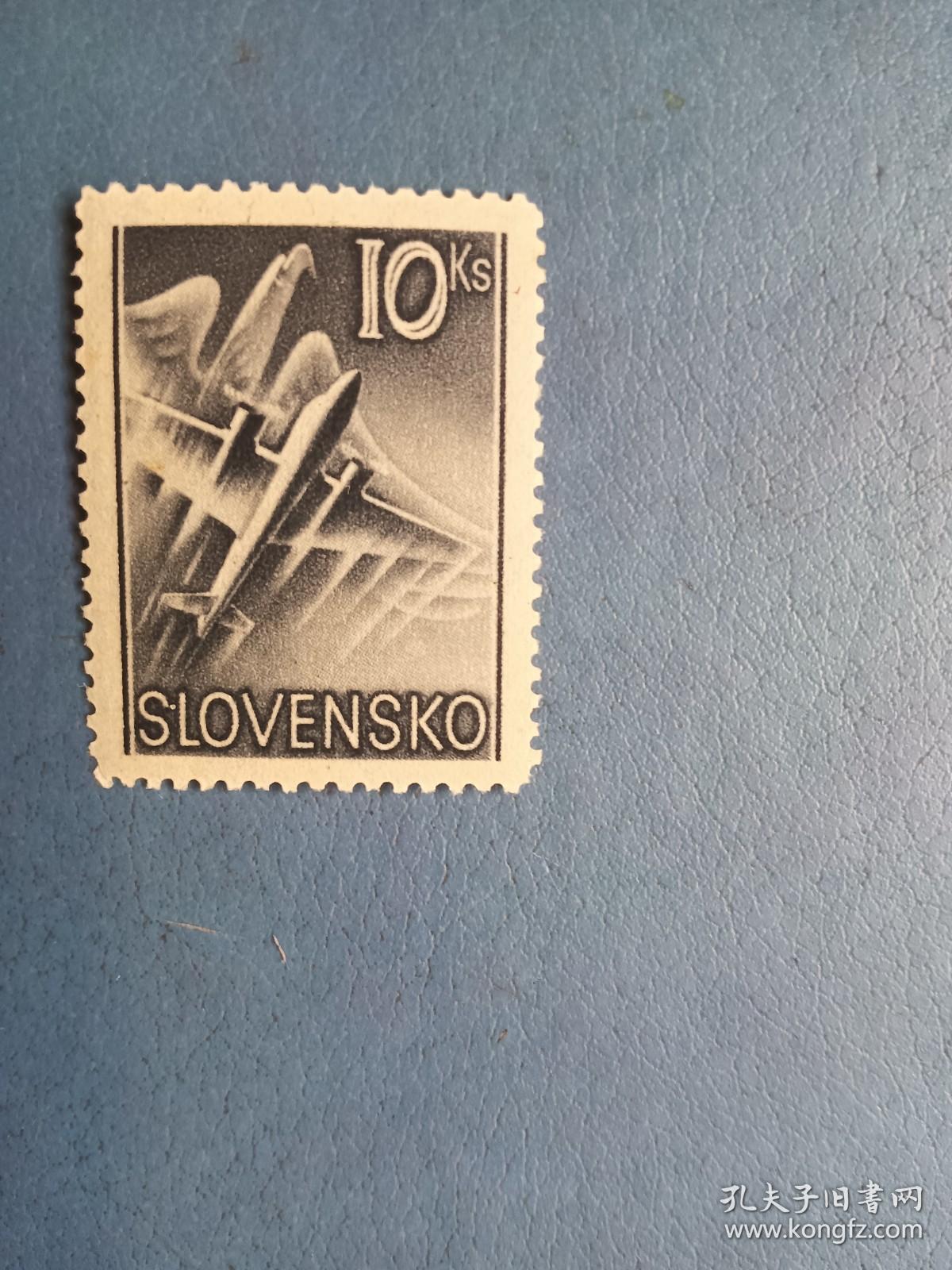 外国邮票  斯洛伐克邮票  1940年 航空邮票 飞机
（漏销票)