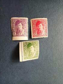 外国邮票    南斯拉夫邮票  1918年 波黑民族 少女  3枚（无邮戳新邮票）