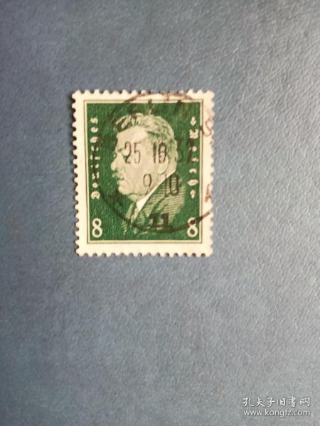 外国邮票  德国邮票  1928年 总统
 （信销票）