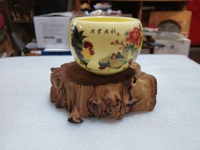 大吉大利宝石黄陶瓷主人杯（摆件、茶杯）