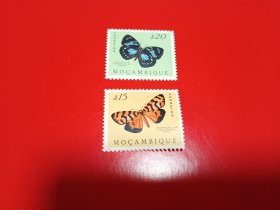 外国邮票  莫桑比克邮票  1953年 蝴蝶 2枚（无邮戳新票)