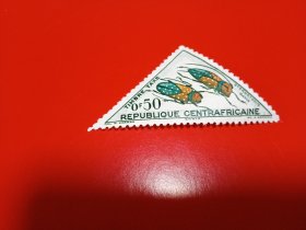 外国邮票   中非邮票 1962年 昆虫 三角票  （无邮戳邮票）