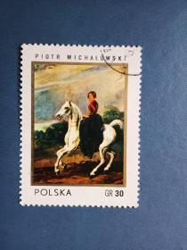 外国邮票   波兰邮票  绘画 骑马的女孩 （信销票 ）