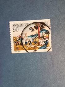 外国邮票   瑞典邮票 1975年 童子军（信销票）