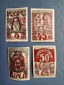外国邮票    南斯拉夫邮票  1919年 夹着报纸的小天使 无齿邮票 加盖 4枚（无邮戳新邮票）