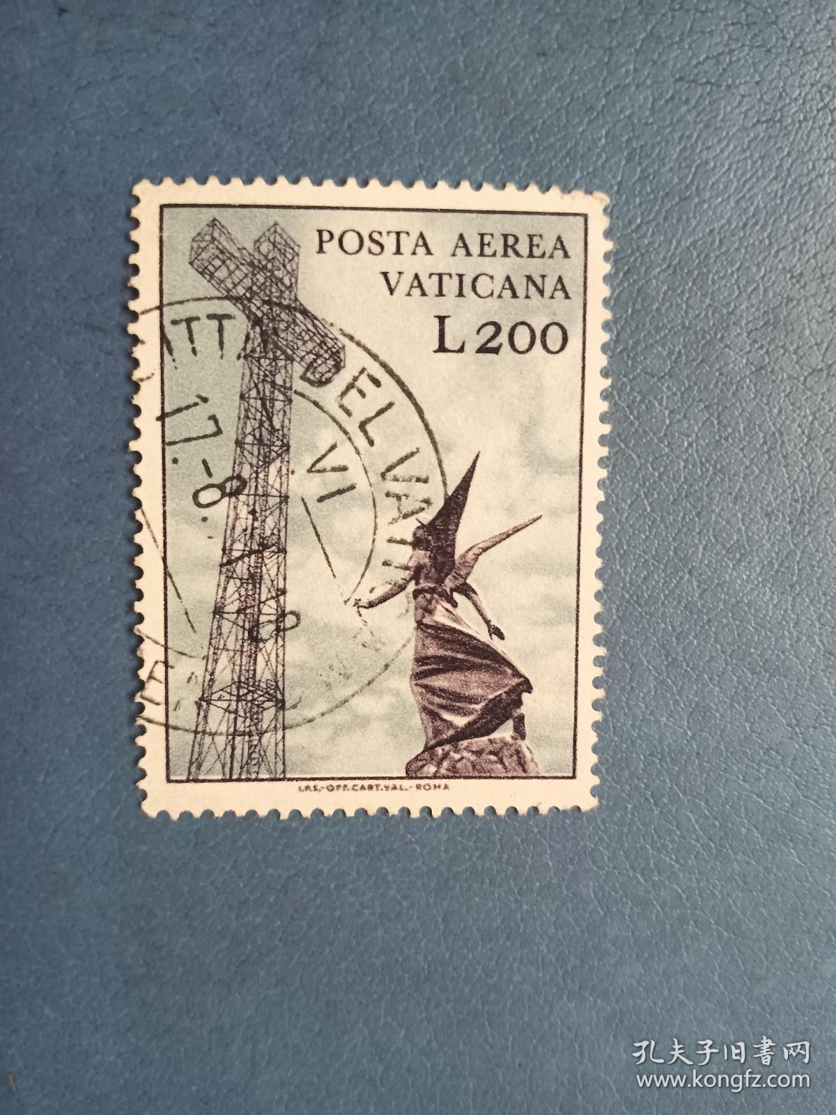 外国邮票   梵蒂冈邮票  1967年 短波发射台天线.天使1（信销票)