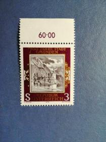 外国邮票  奥地利邮票 1978年格蒙登城700年：格蒙登城堡风光 雕刻版 1全  
 （无邮戳新票)