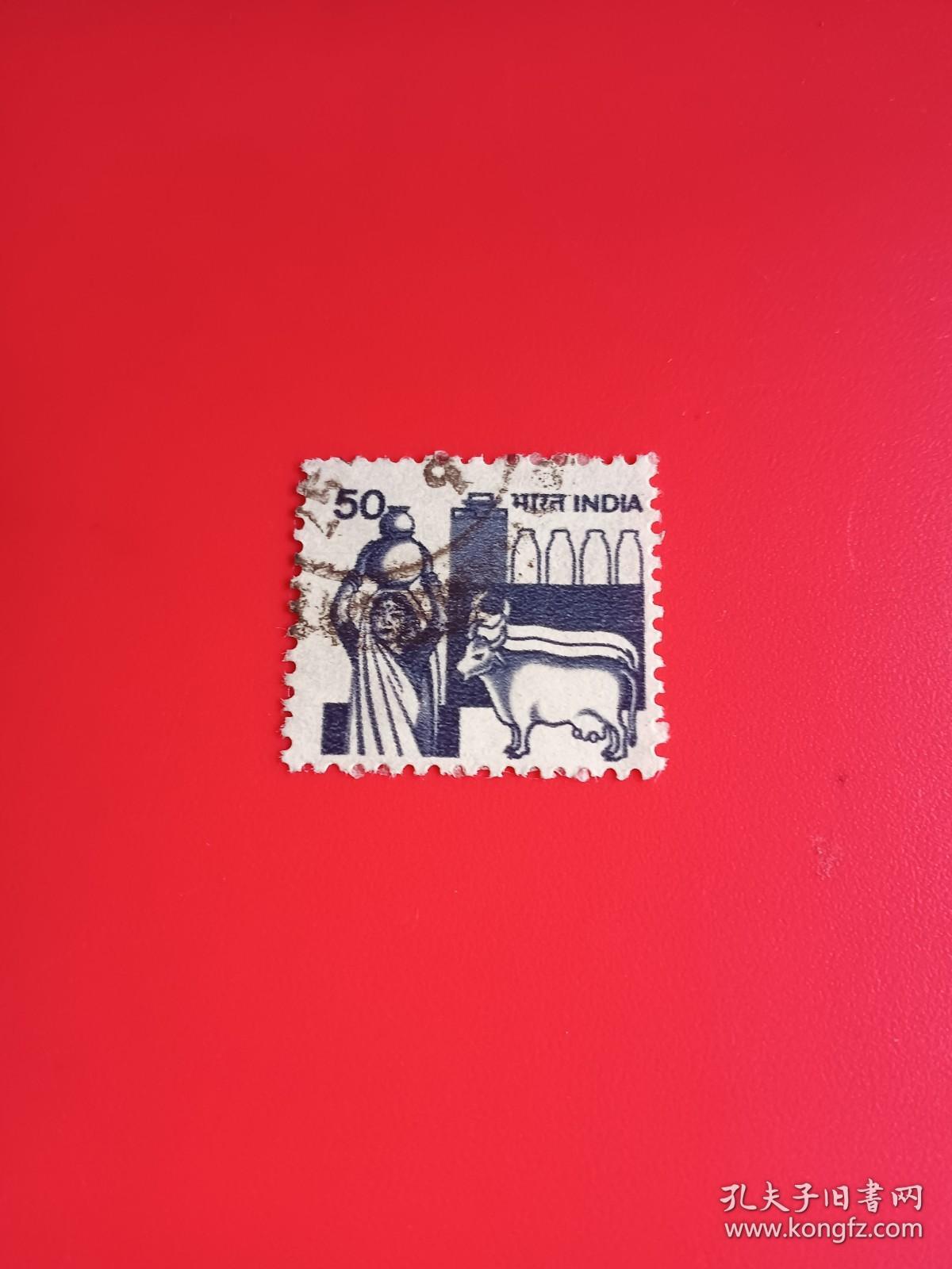 外国邮票   印度邮票 奶牛 挤奶女工（信销票)