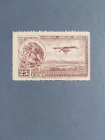 外国邮票  墨西哥邮票 1929年 鹰食蛇航空邮票 飞机
（无邮戳新票)