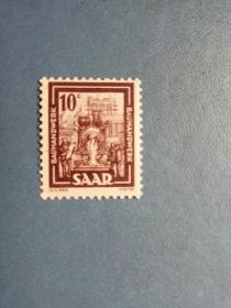外国邮票   萨尔邮票 1949年 工业
 （无邮戳新票票）