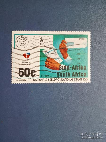 外国邮票   南非邮票  1994年 邮票日
（信销票)
