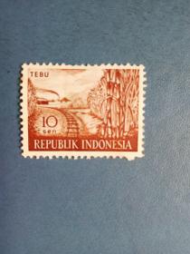 外国邮票  印度尼西亚邮票 1964年园林风光风景 甘蔗园 （信销票)