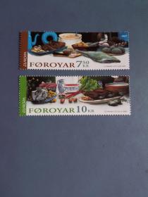 外国邮票  法罗群岛邮票  2005年 美食节、食品 邮票新2全 （无邮戳新票)
