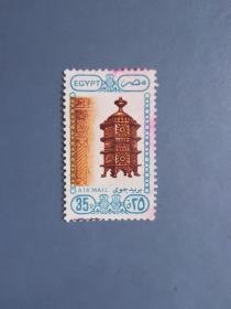 外国邮票  埃及邮票  建筑和艺术  黄铜火盆
 （信销票）
