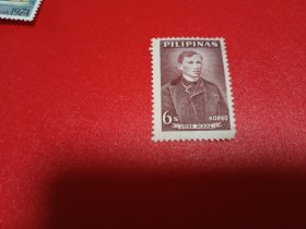 外国邮票   菲律宾邮票 1940年 二战名人 （无邮戳新票)