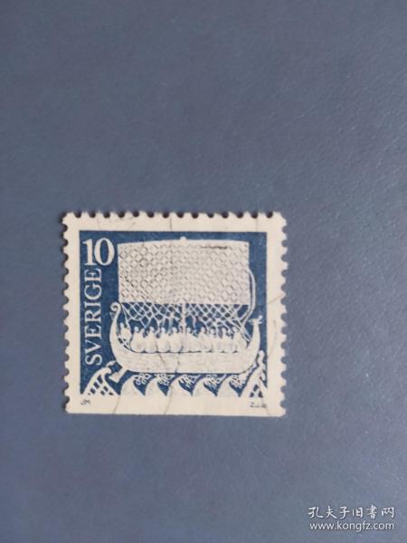 外国邮票  瑞典邮票   1973年 海盗船（信销票）