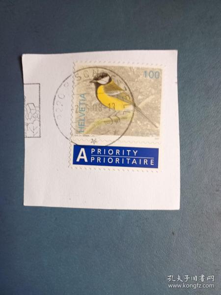 邮票剪片   瑞士邮票剪片 2007年 鸟（信销 剪片）