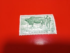 外国邮票   法属喀麦隆邮票 1946年 土著人放牛  （无邮戳邮票）