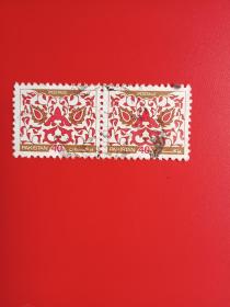 外国邮票  巴基斯坦邮票  花纹 面具  2连（信销票 ）