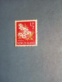 外国邮票  新西兰邮票 1967年  花 卉 （信销票)