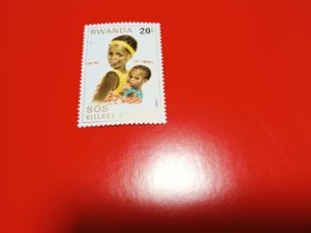 外国邮票 卢旺达邮票 1981年 儿童
 （无邮戳新票）