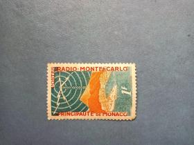 外国邮票  摩纳哥邮票 1951年  蒙特卡洛广播电台
 （无邮戳新票）