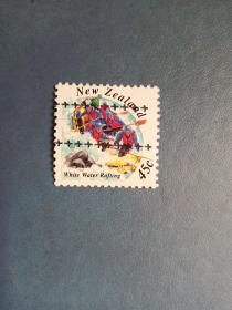 外国邮票   新西兰邮票  1994年 菱形邮票-户外探险运动：激浪漂流 
 (信销票)
