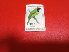 外国邮票   泰国邮票  动物 鸟（无邮戳新票)