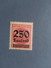 外国邮票 德国邮票  1923年  数字邮票  加盖 改值（无邮戳新票)