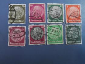 外国邮票   德国邮票  1933年 兴登堡总统 8枚 （信销票)