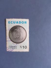 外国邮票  厄瓜多尔邮票   钱币
 (信销票)