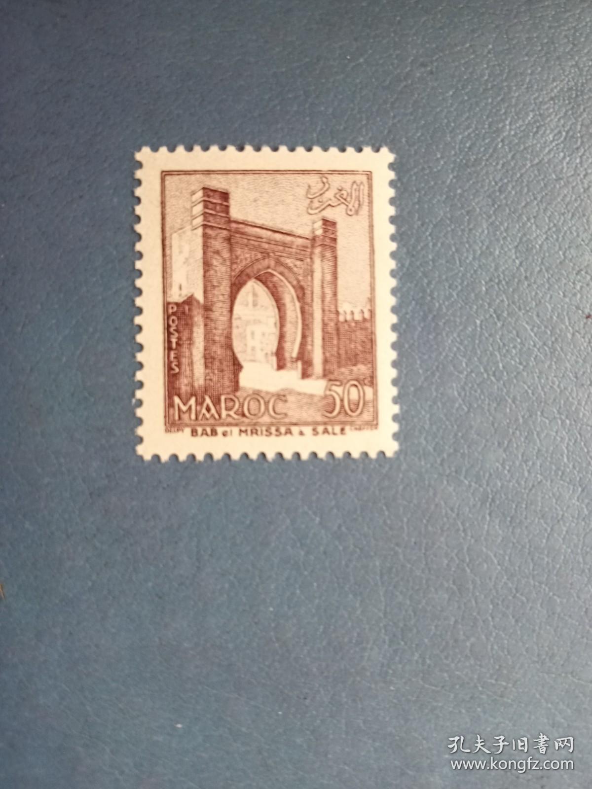 外国邮票 摩洛哥邮票 1927年 世界遗产 拱门建筑 （无邮戳新票)