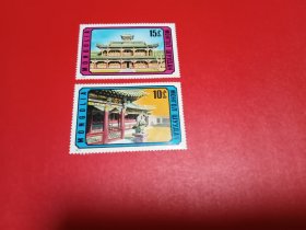 蒙古邮票 1974年 世界遗产 寺庙建筑 2枚（无邮戳新票)