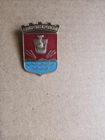 苏联老徽章  徽章（ 徽章纪念章奖章）
