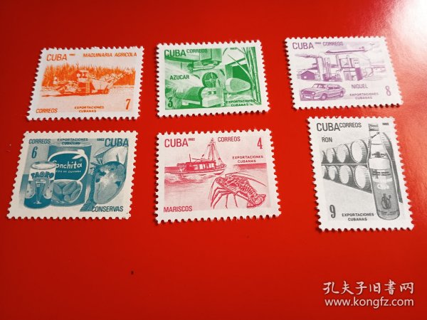 外国邮票   古巴邮票1982年 出口商品 6枚
 （无邮戳新票）