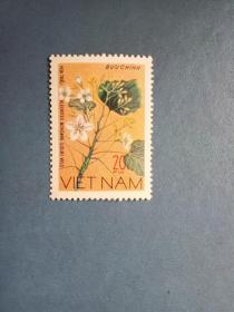 外国邮票   越南邮票  1977年  野花 植物花卉（无邮戳新票)