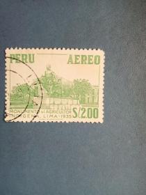 外国邮票   秘鲁邮票 1976年 雕塑
（信销票)