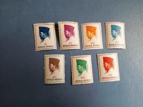 外国邮票  印度尼西亚邮票  1964年 苏加诺总统 7枚
 （无邮戳新票）