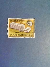 外国邮票   希腊邮票 1970年 日内瓦万国邮联新总部落成 （信销邮票）