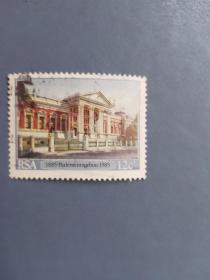 外国邮票   南非邮票  1985年 建筑
（信销票)